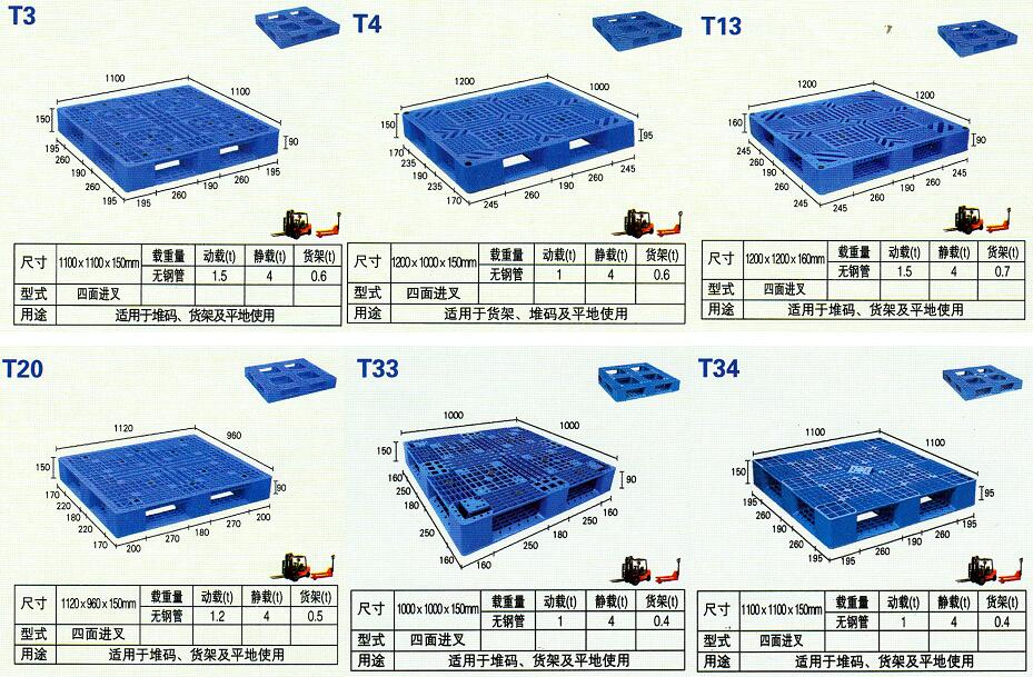 1510795828340623.jpg QQ截圖20171116092949.jpg